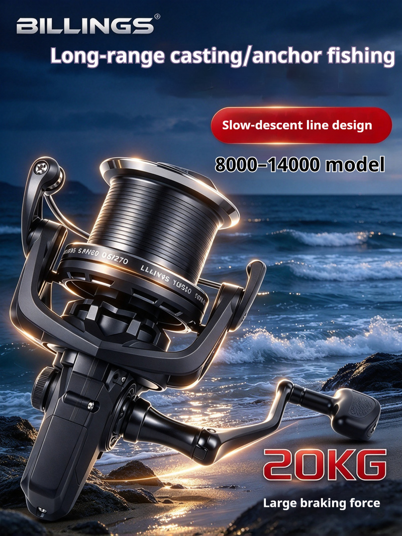 Moulinet de pêche à lancer BIL - Developing Tank Reel avis et prix